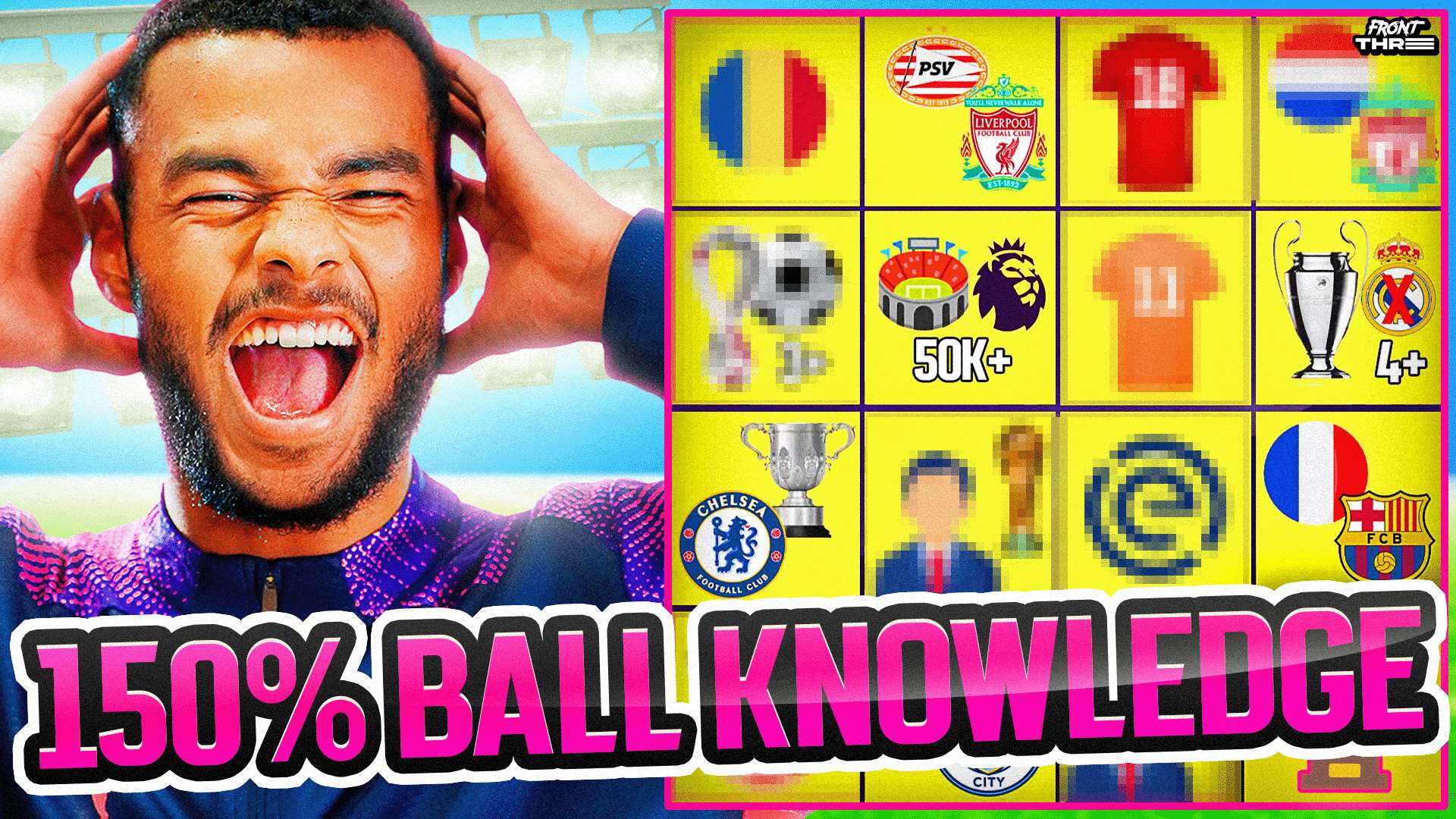 吸引现场观 吸引现场观